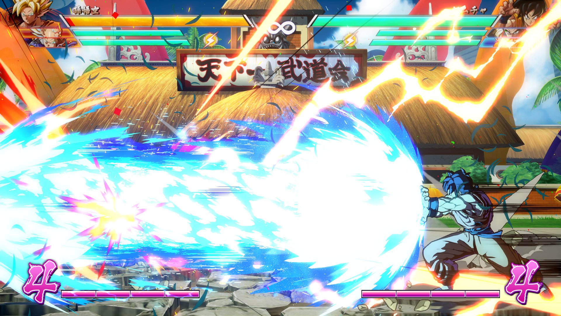 Dragon Ball Fighter Z - Imagen 37
